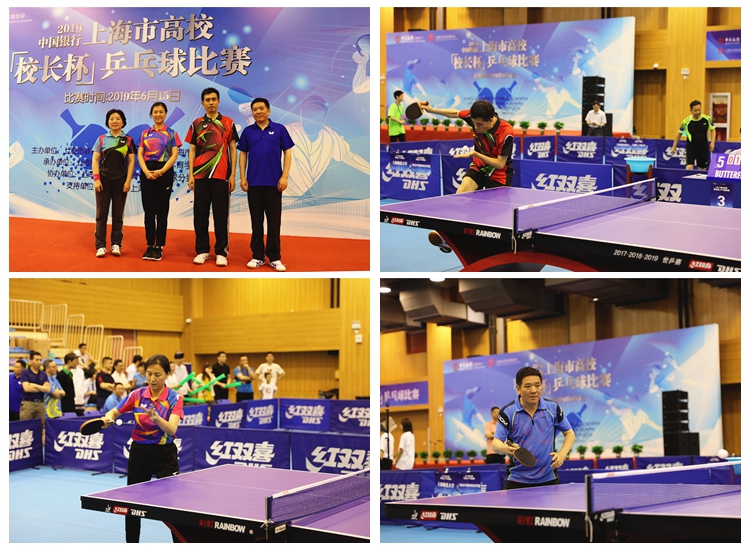 性的终结方 性的终结方