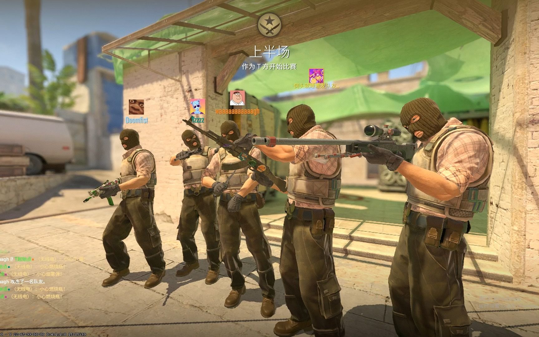 并未完全忽 并未完全忽