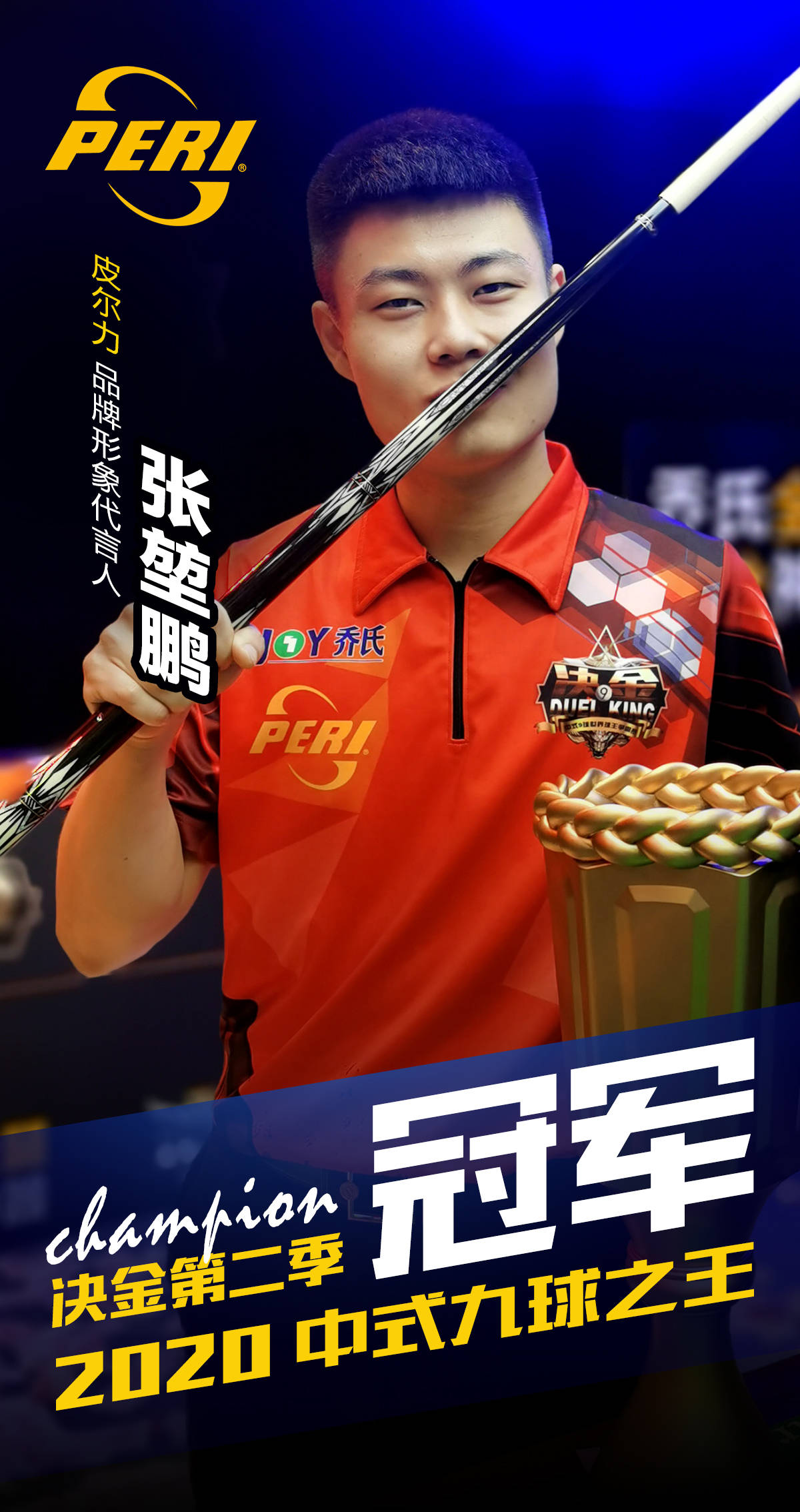 但极具明显 但极具明显