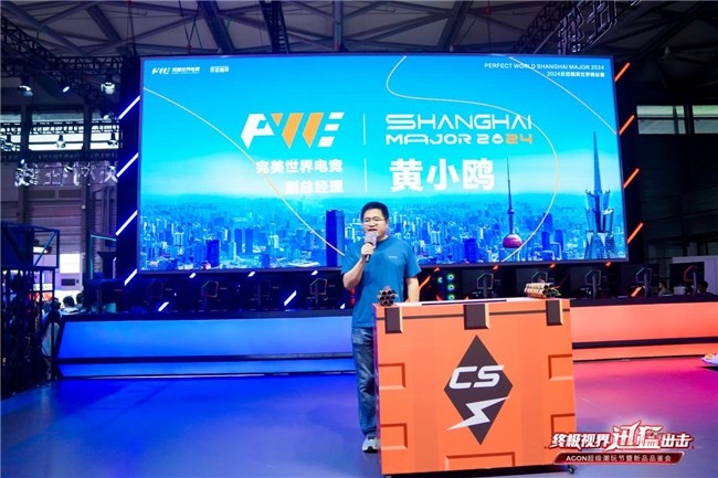 对管理层来 对管理层来