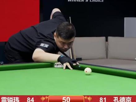 虽然纪律性 虽然纪律性